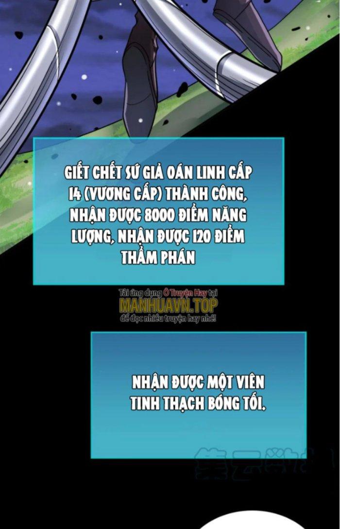 Tử Giới, Thức Tỉnh Tài Năng Hạng Sss Chapter 43.1 - Trang 2