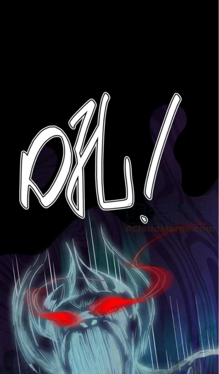 Tử Giới, Thức Tỉnh Tài Năng Hạng Sss Chapter 43.1 - Trang 2