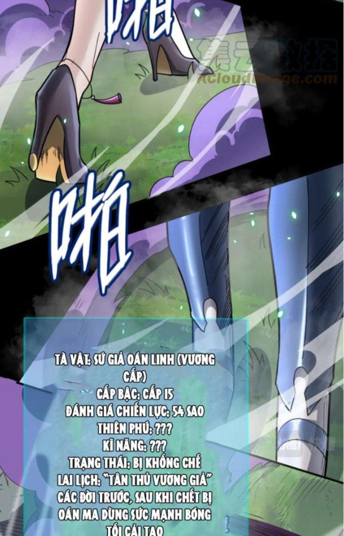 Tử Giới, Thức Tỉnh Tài Năng Hạng Sss Chapter 43.1 - Trang 2