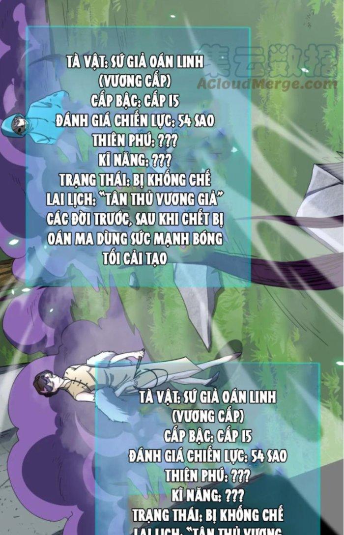 Tử Giới, Thức Tỉnh Tài Năng Hạng Sss Chapter 43.1 - Trang 2