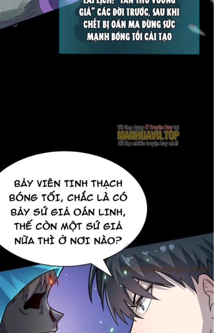 Tử Giới, Thức Tỉnh Tài Năng Hạng Sss Chapter 43.1 - Trang 2