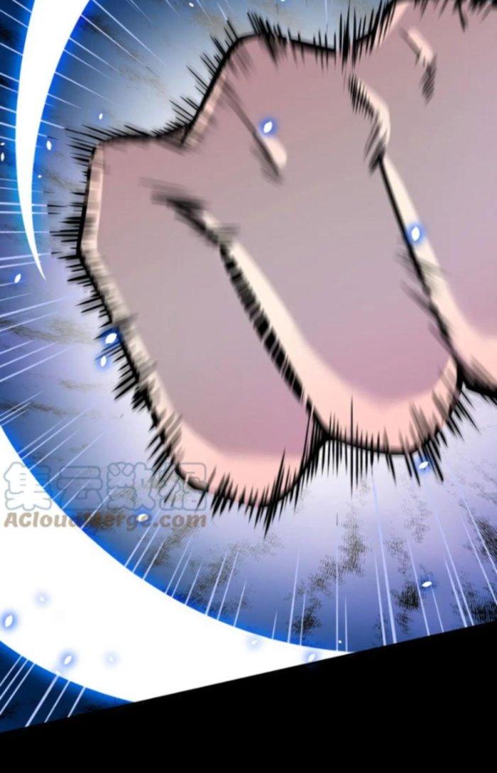 Tử Giới, Thức Tỉnh Tài Năng Hạng Sss Chapter 43.1 - Trang 2