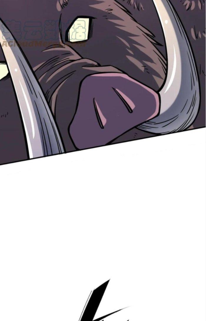 Tử Giới, Thức Tỉnh Tài Năng Hạng Sss Chapter 46.1 - Trang 2