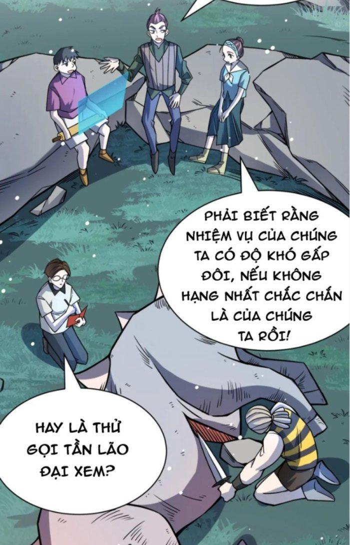 Tử Giới, Thức Tỉnh Tài Năng Hạng Sss Chapter 46.1 - Trang 2