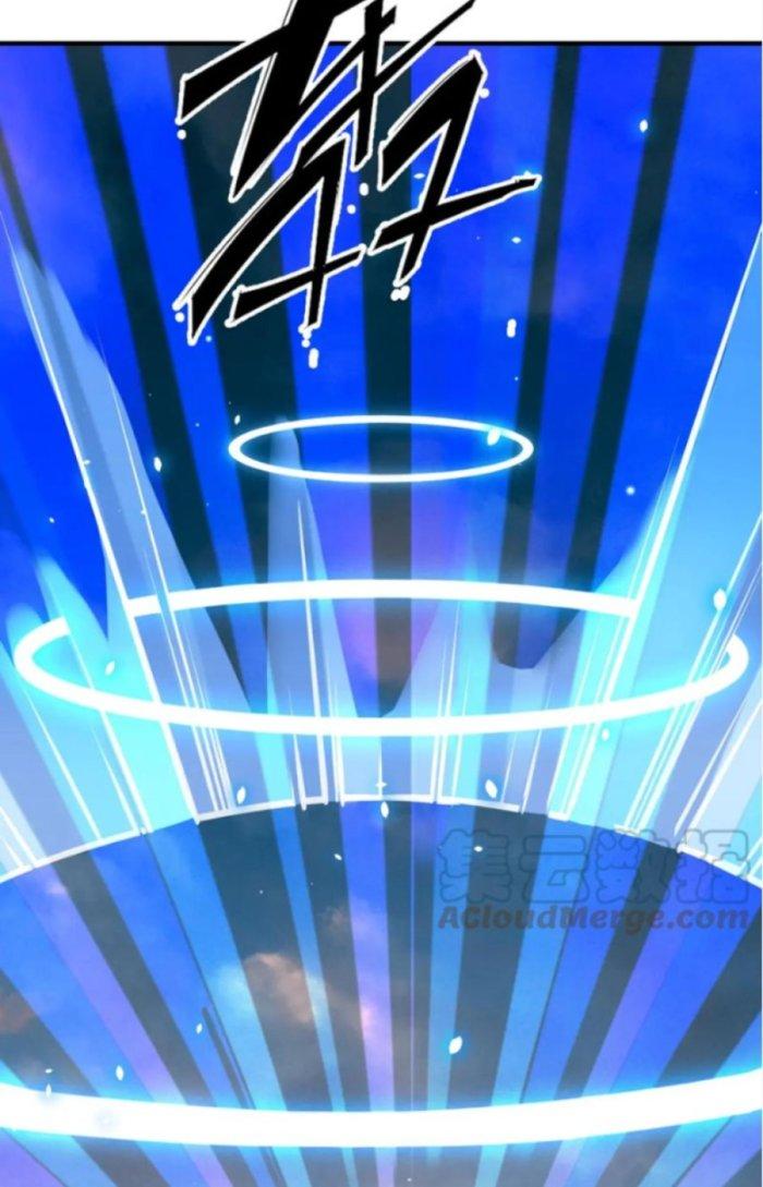 Tử Giới, Thức Tỉnh Tài Năng Hạng Sss Chapter 46.1 - Trang 2