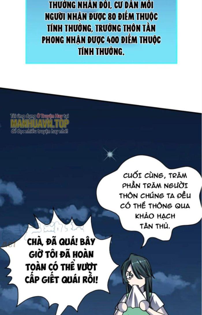 Tử Giới, Thức Tỉnh Tài Năng Hạng Sss Chapter 46.1 - Trang 2