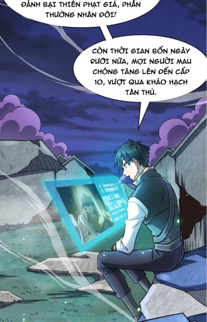 Tử Giới, Thức Tỉnh Tài Năng Hạng Sss Chapter 46.1 - Trang 2