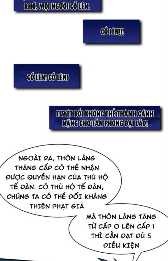 Tử Giới, Thức Tỉnh Tài Năng Hạng Sss Chapter 46.1 - Trang 2