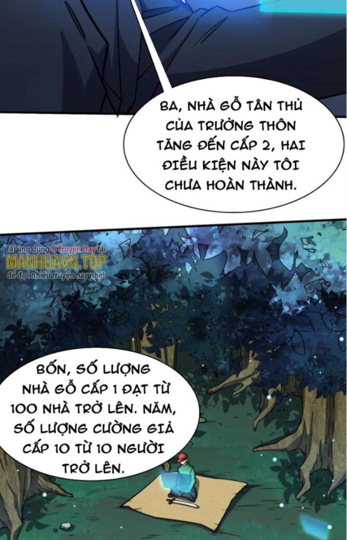 Tử Giới, Thức Tỉnh Tài Năng Hạng Sss Chapter 46.1 - Trang 2