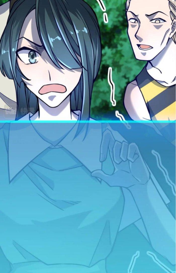 Tử Giới, Thức Tỉnh Tài Năng Hạng Sss Chapter 46.1 - Trang 2