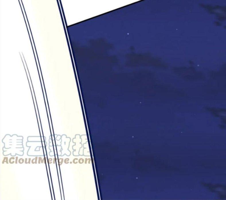 Tử Giới, Thức Tỉnh Tài Năng Hạng Sss Chapter 46.1 - Trang 2