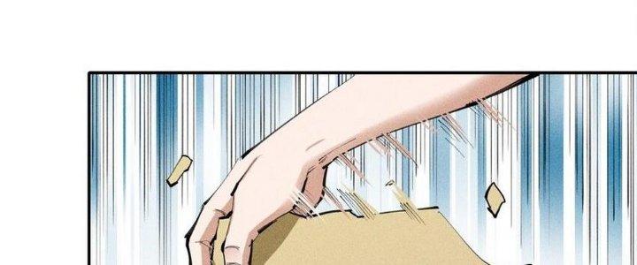 Thức Tỉnh Thành Sứa Nhưng Ta Vẫn Thật Siêu Thần Chapter 1 - Next Chapter 2