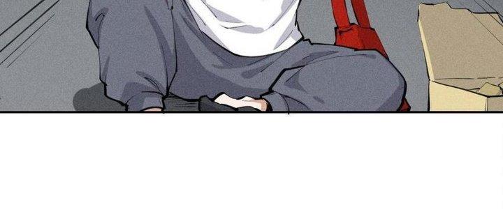 Thức Tỉnh Thành Sứa Nhưng Ta Vẫn Thật Siêu Thần Chapter 1 - Next Chapter 2