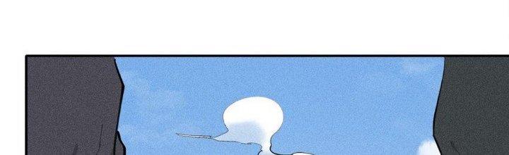 Thức Tỉnh Thành Sứa Nhưng Ta Vẫn Thật Siêu Thần Chapter 1 - Next Chapter 2