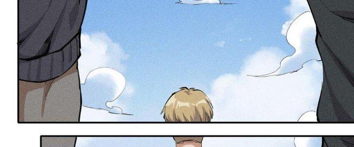 Thức Tỉnh Thành Sứa Nhưng Ta Vẫn Thật Siêu Thần Chapter 1 - Next Chapter 2