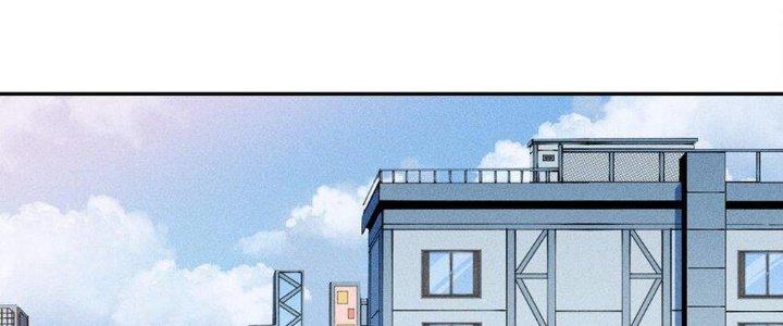 Thức Tỉnh Thành Sứa Nhưng Ta Vẫn Thật Siêu Thần Chapter 1 - Next Chapter 2