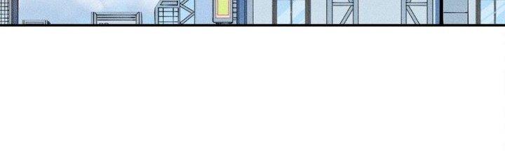 Thức Tỉnh Thành Sứa Nhưng Ta Vẫn Thật Siêu Thần Chapter 1 - Next Chapter 2