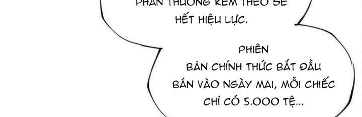 Thức Tỉnh Thành Sứa Nhưng Ta Vẫn Thật Siêu Thần Chapter 1 - Next Chapter 2