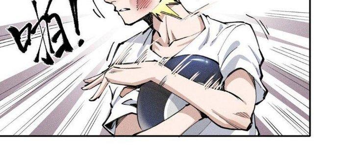 Thức Tỉnh Thành Sứa Nhưng Ta Vẫn Thật Siêu Thần Chapter 1 - Next Chapter 2