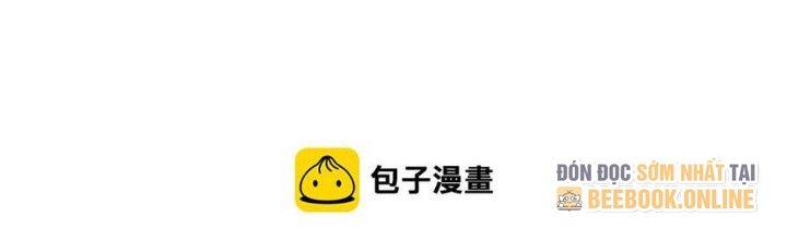 Thức Tỉnh Thành Sứa Nhưng Ta Vẫn Thật Siêu Thần Chapter 1 - Next Chapter 2