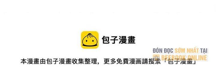 Thức Tỉnh Thành Sứa Nhưng Ta Vẫn Thật Siêu Thần Chapter 1 - Next Chapter 2