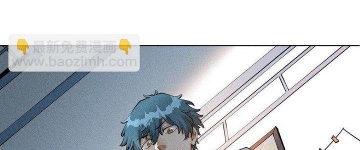 Thức Tỉnh Thành Sứa Nhưng Ta Vẫn Thật Siêu Thần Chapter 1 - Next Chapter 2