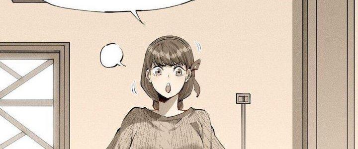 Thức Tỉnh Thành Sứa Nhưng Ta Vẫn Thật Siêu Thần Chapter 1 - Next Chapter 2