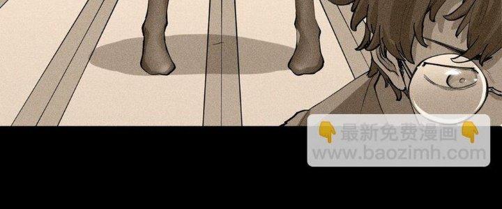 Thức Tỉnh Thành Sứa Nhưng Ta Vẫn Thật Siêu Thần Chapter 1 - Next Chapter 2