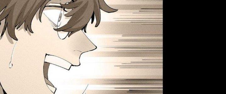 Thức Tỉnh Thành Sứa Nhưng Ta Vẫn Thật Siêu Thần Chapter 1 - Next Chapter 2