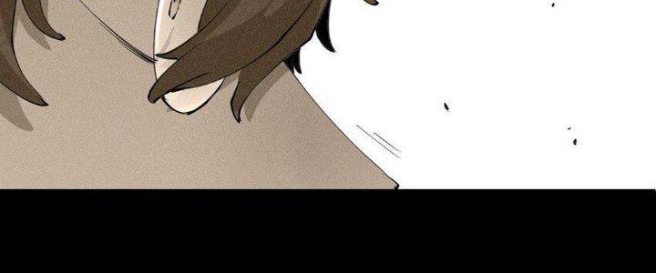 Thức Tỉnh Thành Sứa Nhưng Ta Vẫn Thật Siêu Thần Chapter 1 - Next Chapter 2