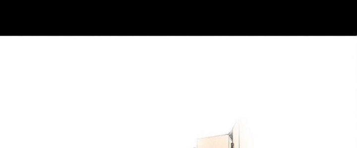 Thức Tỉnh Thành Sứa Nhưng Ta Vẫn Thật Siêu Thần Chapter 1 - Next Chapter 2