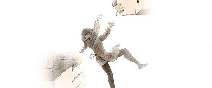 Thức Tỉnh Thành Sứa Nhưng Ta Vẫn Thật Siêu Thần Chapter 1 - Next Chapter 2