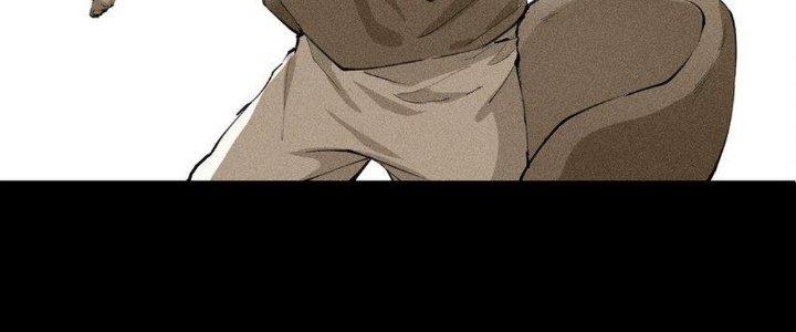 Thức Tỉnh Thành Sứa Nhưng Ta Vẫn Thật Siêu Thần Chapter 1 - Next Chapter 2