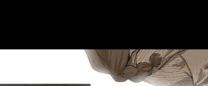 Thức Tỉnh Thành Sứa Nhưng Ta Vẫn Thật Siêu Thần Chapter 1 - Next Chapter 2