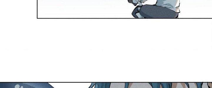 Thức Tỉnh Thành Sứa Nhưng Ta Vẫn Thật Siêu Thần Chapter 1 - Next Chapter 2