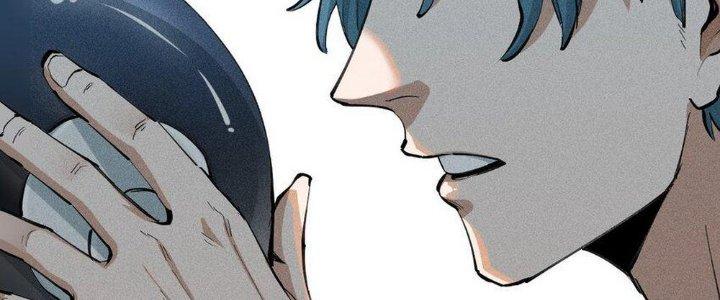 Thức Tỉnh Thành Sứa Nhưng Ta Vẫn Thật Siêu Thần Chapter 1 - Next Chapter 2