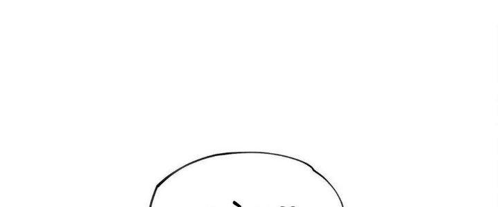 Thức Tỉnh Thành Sứa Nhưng Ta Vẫn Thật Siêu Thần Chapter 1 - Next Chapter 2