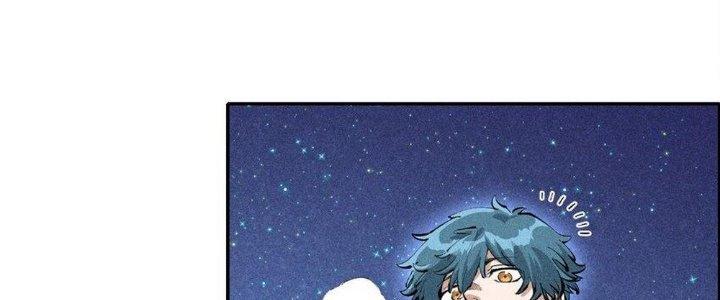 Thức Tỉnh Thành Sứa Nhưng Ta Vẫn Thật Siêu Thần Chapter 1 - Next Chapter 2