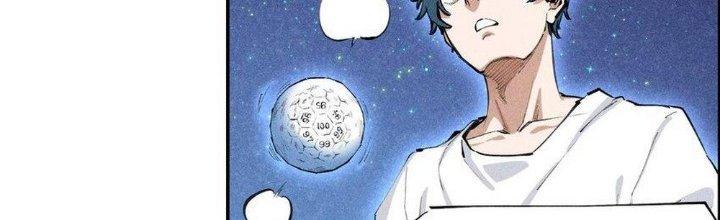 Thức Tỉnh Thành Sứa Nhưng Ta Vẫn Thật Siêu Thần Chapter 1 - Next Chapter 2