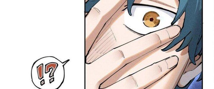 Thức Tỉnh Thành Sứa Nhưng Ta Vẫn Thật Siêu Thần Chapter 1 - Next Chapter 2