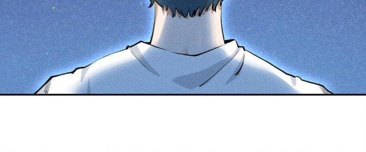 Thức Tỉnh Thành Sứa Nhưng Ta Vẫn Thật Siêu Thần Chapter 1 - Next Chapter 2