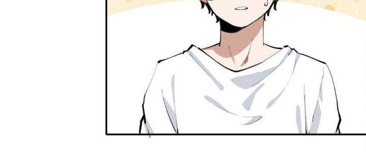 Thức Tỉnh Thành Sứa Nhưng Ta Vẫn Thật Siêu Thần Chapter 1 - Next Chapter 2