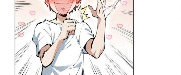 Thức Tỉnh Thành Sứa Nhưng Ta Vẫn Thật Siêu Thần Chapter 1 - Next Chapter 2