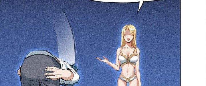 Thức Tỉnh Thành Sứa Nhưng Ta Vẫn Thật Siêu Thần Chapter 1 - Next Chapter 2