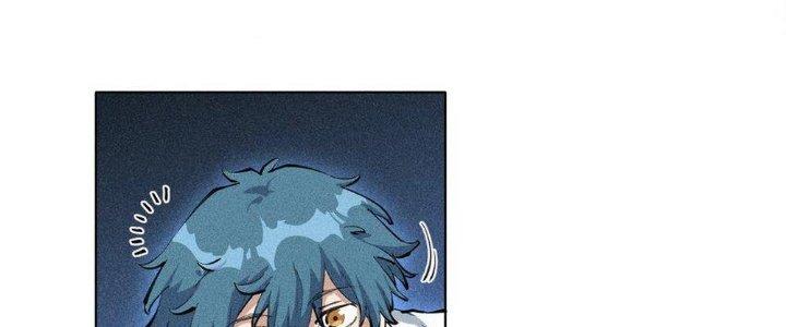 Thức Tỉnh Thành Sứa Nhưng Ta Vẫn Thật Siêu Thần Chapter 1 - Next Chapter 2