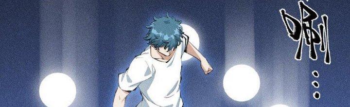 Thức Tỉnh Thành Sứa Nhưng Ta Vẫn Thật Siêu Thần Chapter 1 - Next Chapter 2