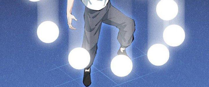 Thức Tỉnh Thành Sứa Nhưng Ta Vẫn Thật Siêu Thần Chapter 1 - Next Chapter 2