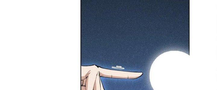 Thức Tỉnh Thành Sứa Nhưng Ta Vẫn Thật Siêu Thần Chapter 1 - Next Chapter 2