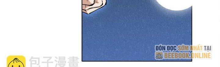 Thức Tỉnh Thành Sứa Nhưng Ta Vẫn Thật Siêu Thần Chapter 1 - Next Chapter 2