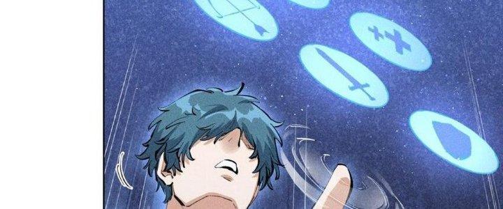 Thức Tỉnh Thành Sứa Nhưng Ta Vẫn Thật Siêu Thần Chapter 1 - Next Chapter 2